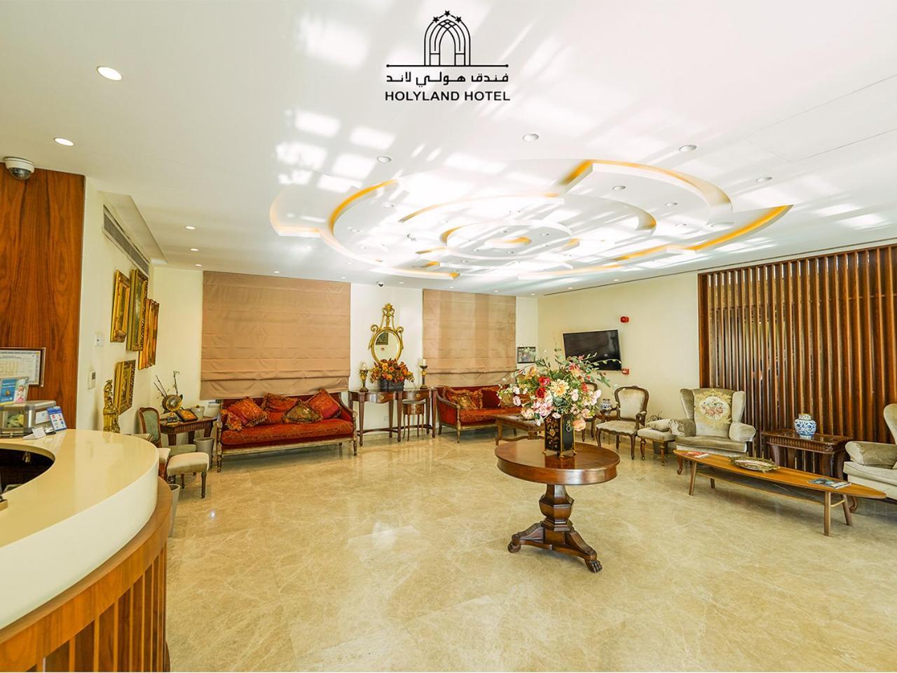 Holyland Hotel Амман Екстер'єр фото