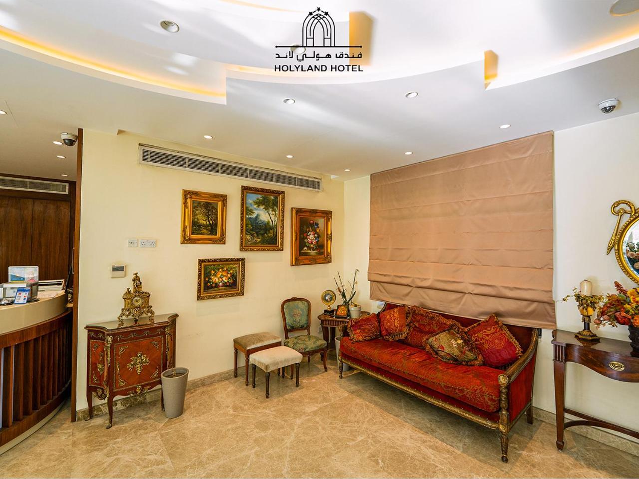 Holyland Hotel Амман Екстер'єр фото