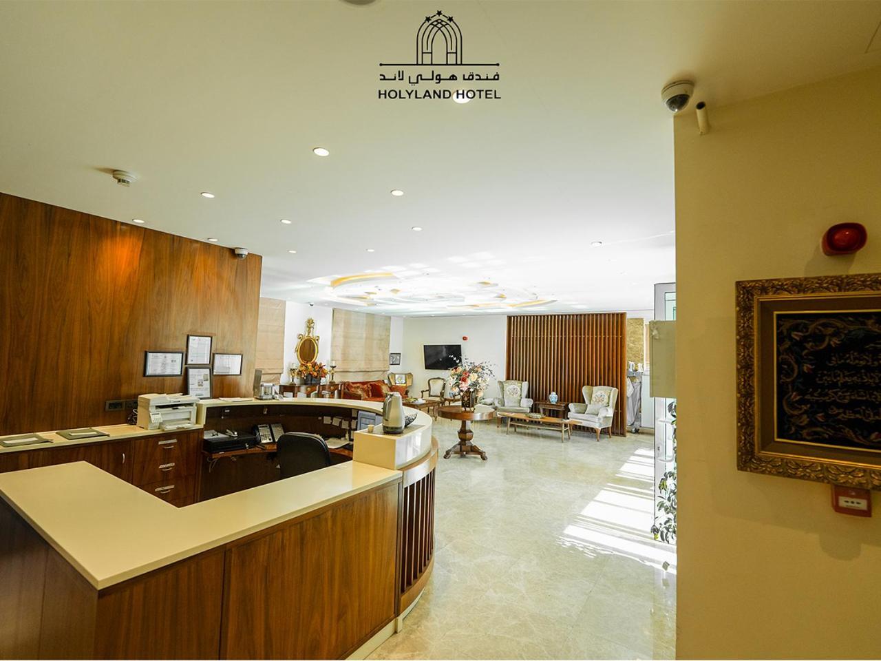 Holyland Hotel Амман Екстер'єр фото