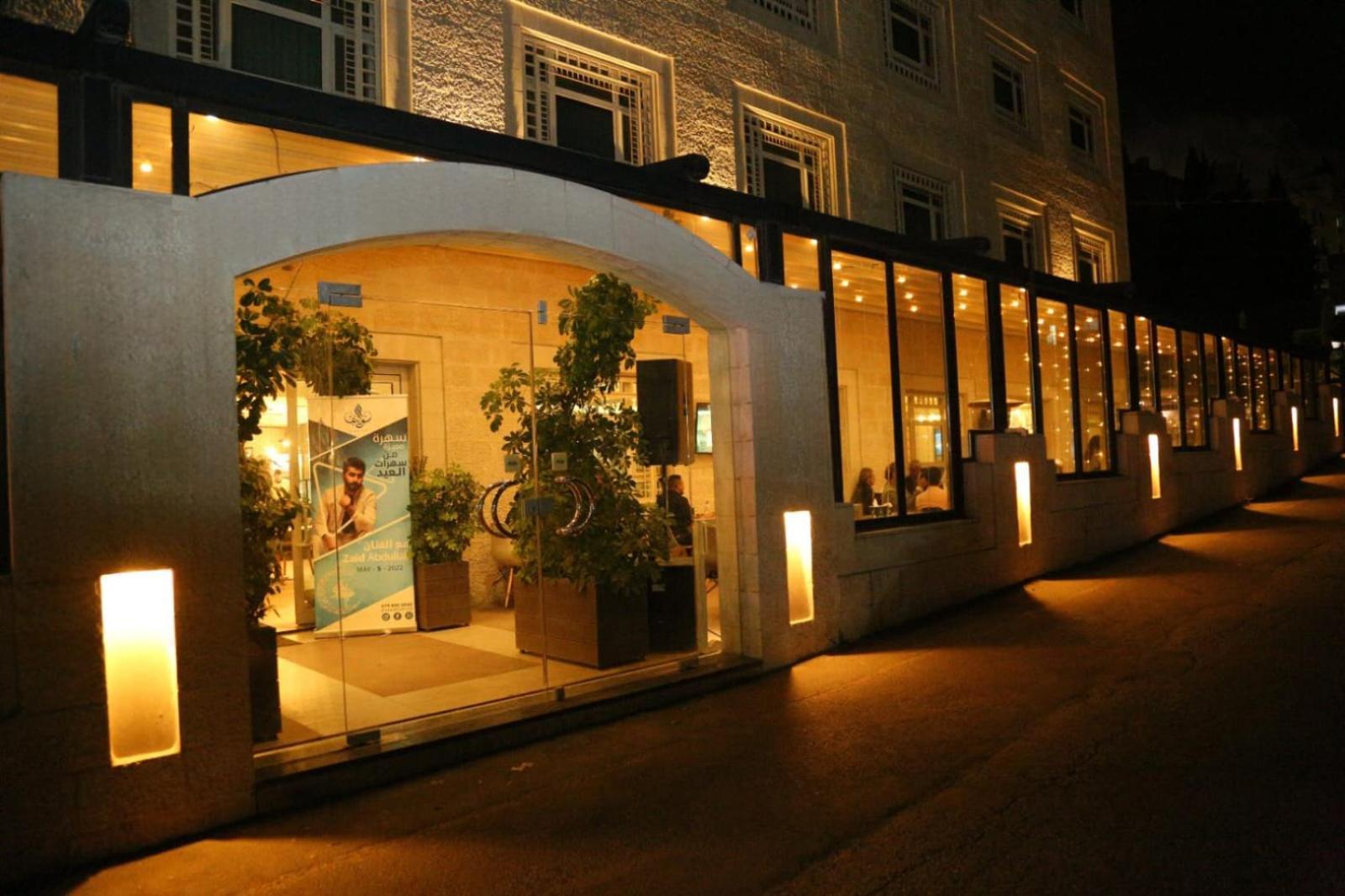 Holyland Hotel Амман Екстер'єр фото