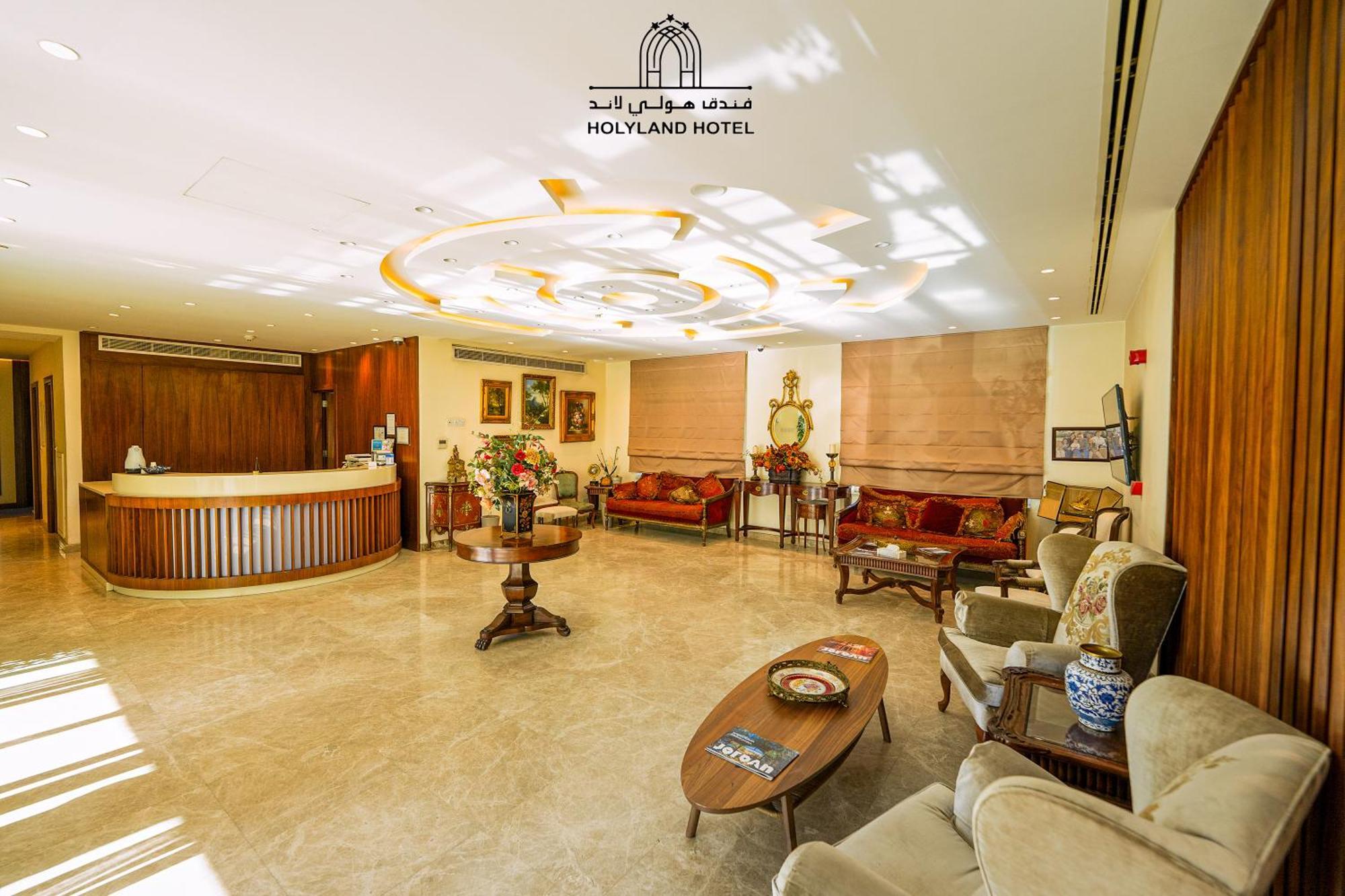 Holyland Hotel Амман Екстер'єр фото