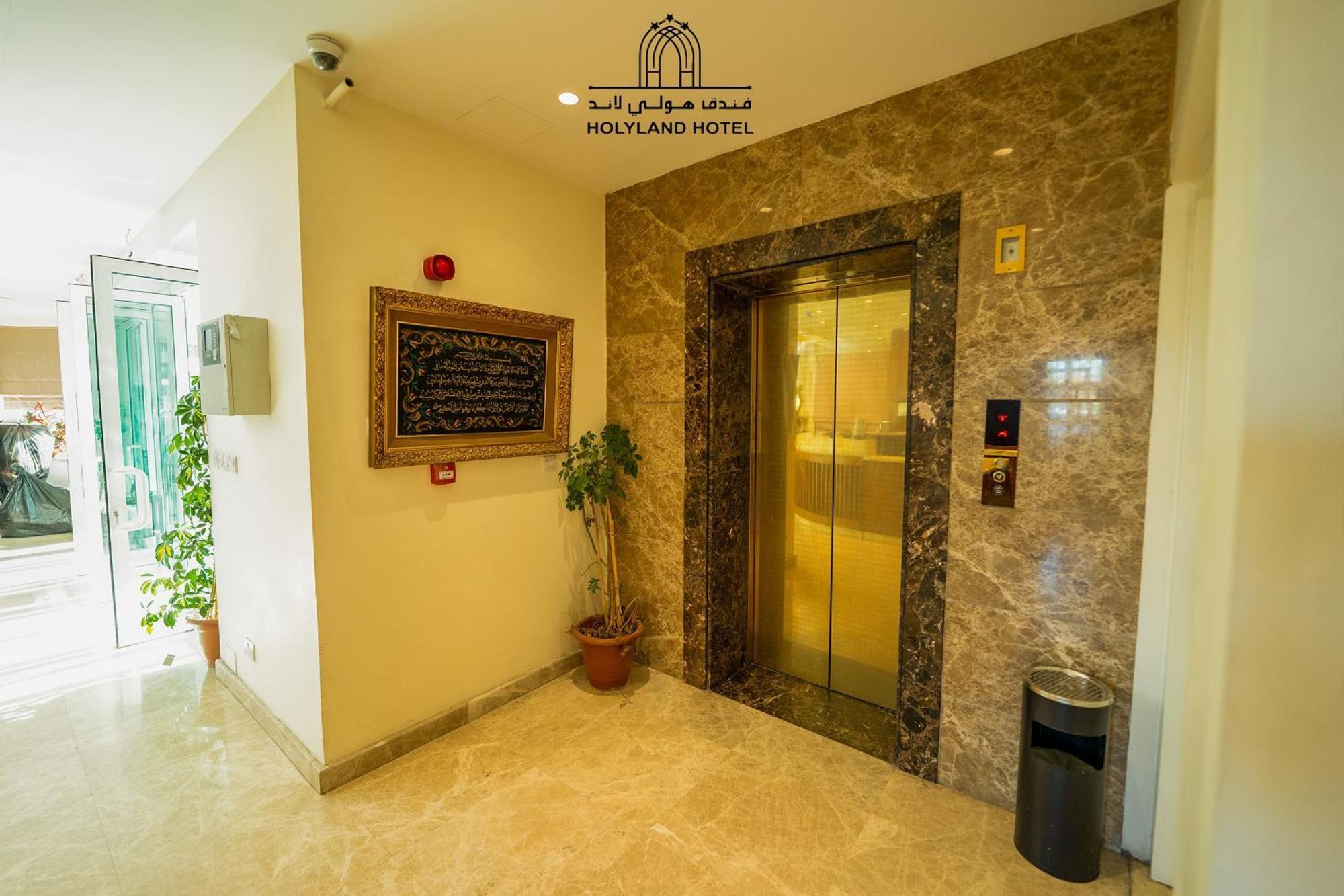 Holyland Hotel Амман Екстер'єр фото