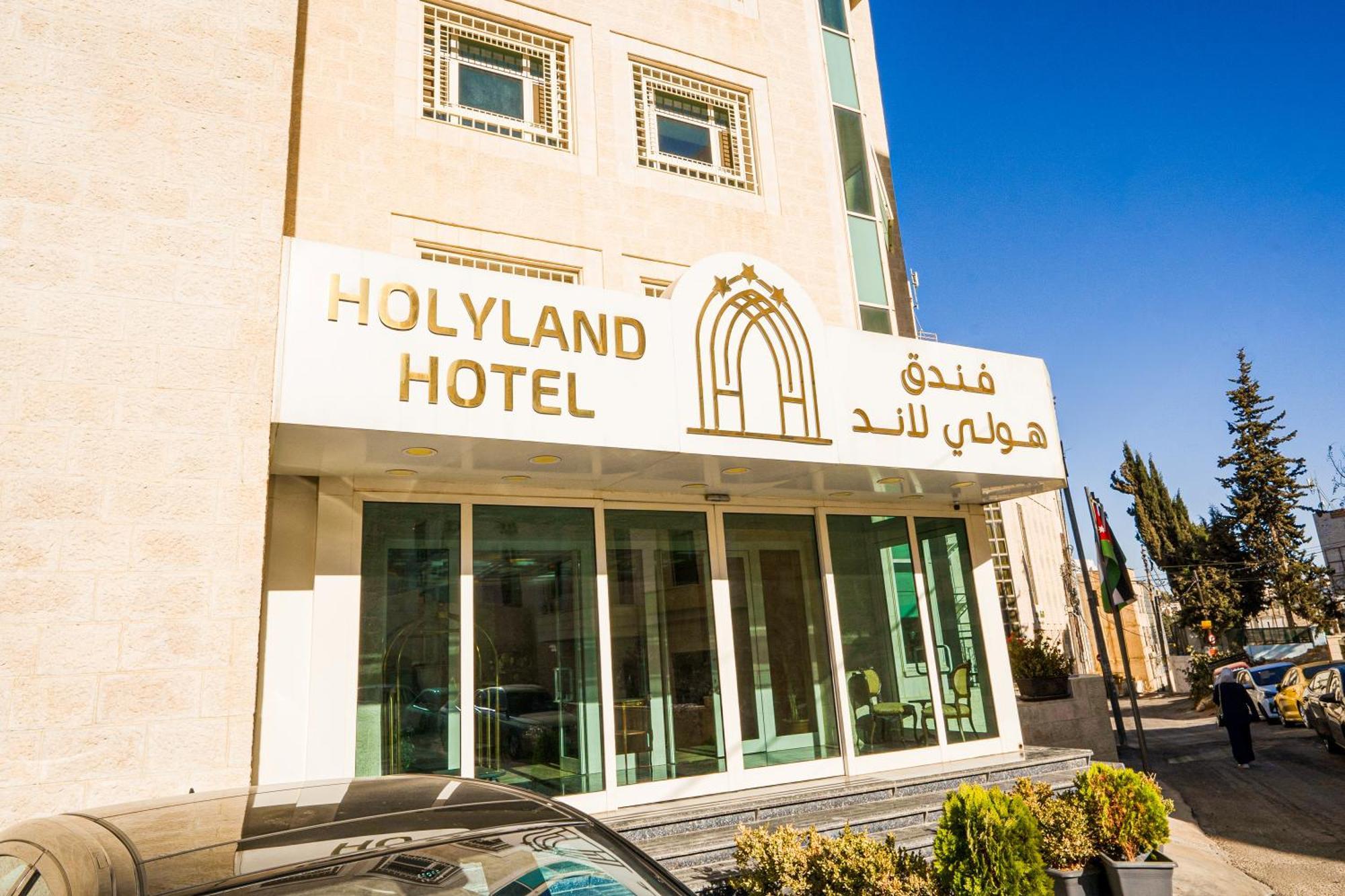 Holyland Hotel Амман Екстер'єр фото